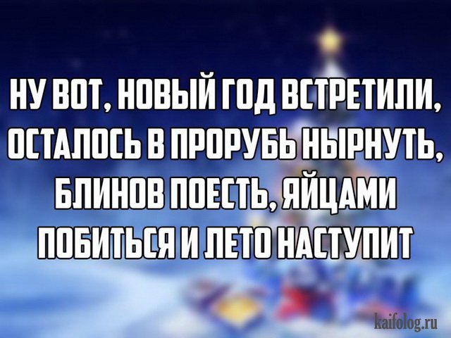 Десять пятничных картинок