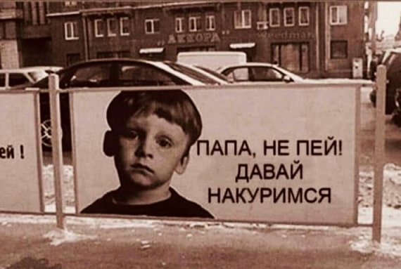 Как понять, что ваши друзья - алкоголики?
