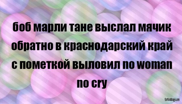 Три десятка забавных картинок на экватор недели