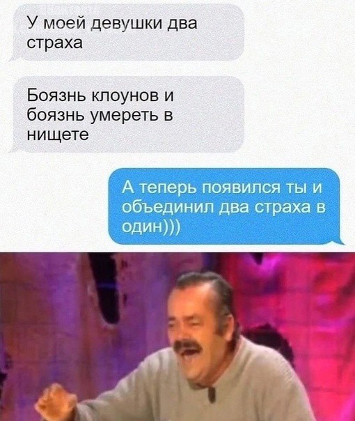 Кретинизмы из KV и KO 10-03-2024