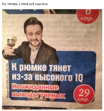 Древнейшие баяны