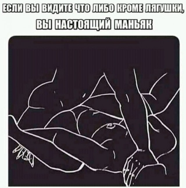 Завалялось тут случайно немного забавных картинок