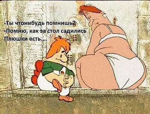 Картинки, буквы. В спорадическом порядке