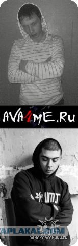 Дикие фото из социальных сетей