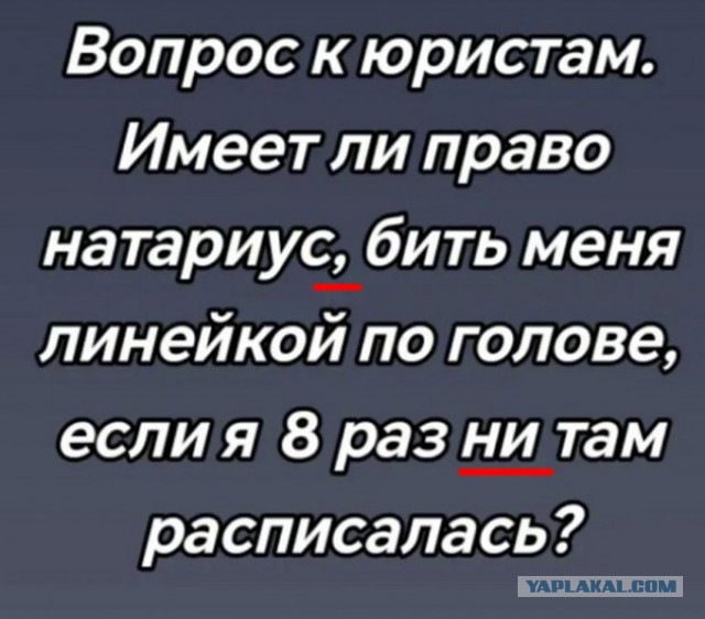 Завалялось тут случайно немного забавных картинок