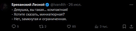 А давайте анекдоты про математиков травить!