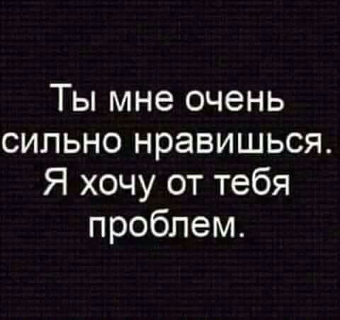 Прикольные и просто красивые картинки 02.08.2024