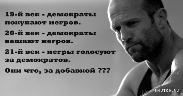 Веселые картинки к пятнице (09.08)