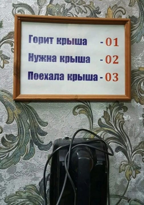Картинки разные с надписями и без