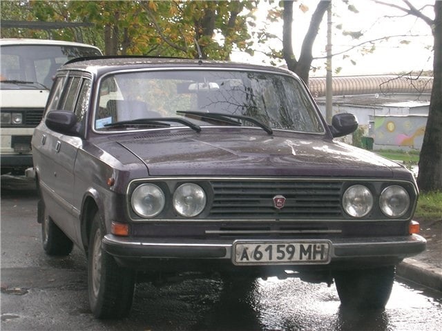 Автомобильный пост. Траспорт СССР