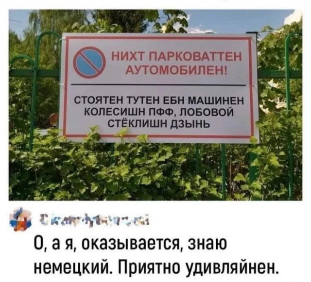 Завалялось тут случайно немного забавных картинок
