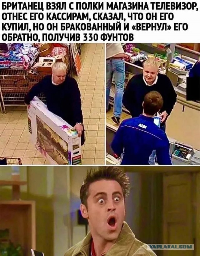 Завалялось тут случайно немного забавных картинок