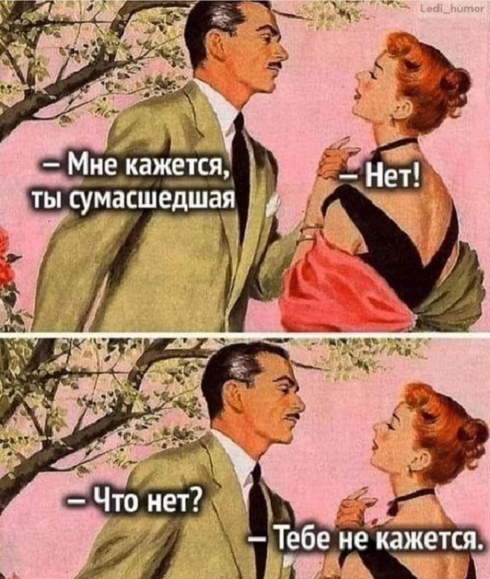 Картинки разные с надписями и без