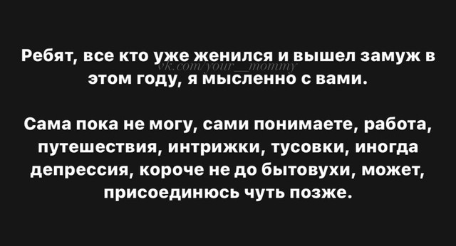 Всего понемногу. От 14.11.2024