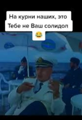 Канадец в России впервые пробует домашнюю сметану