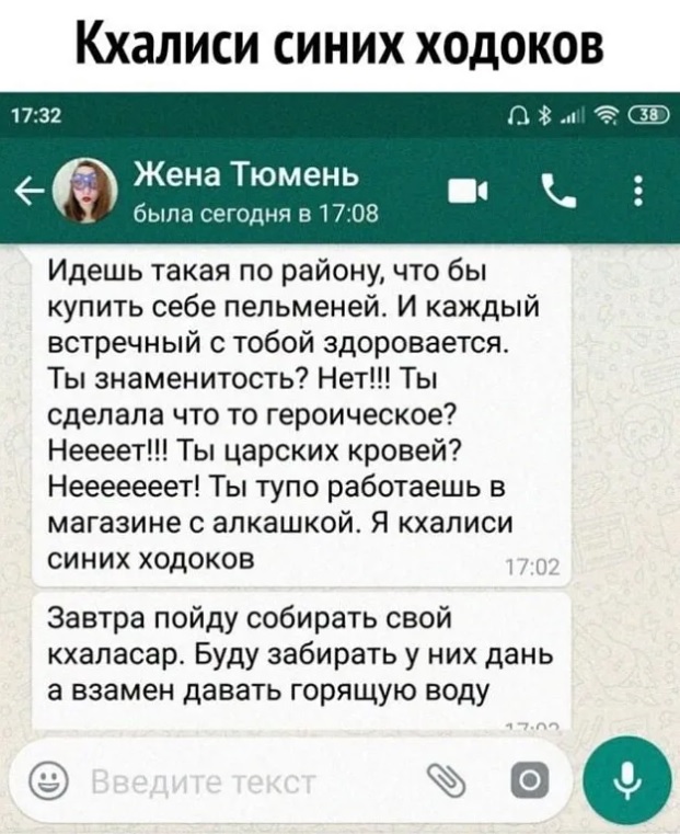 Девчонки из КиБ