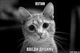 ЦБ объяснил бабушкам, что такое цифровой рубль