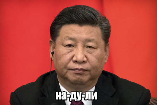 Путин заявил о готовности России сотрудничать с США по редкоземельным металлам