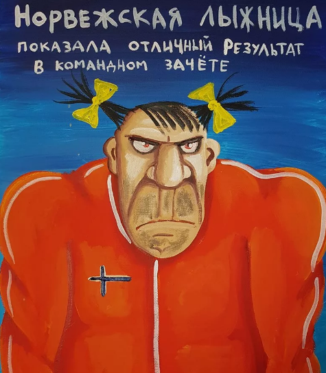 Международная федерация легкой атлетики объявила о введении обязательного генетического теста для женщин