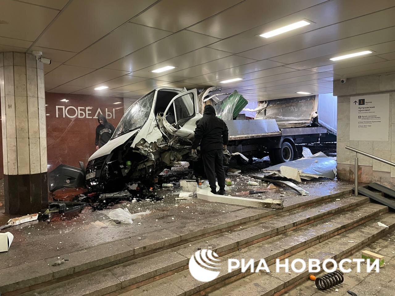 Газель влетела в подземный переход в Москве