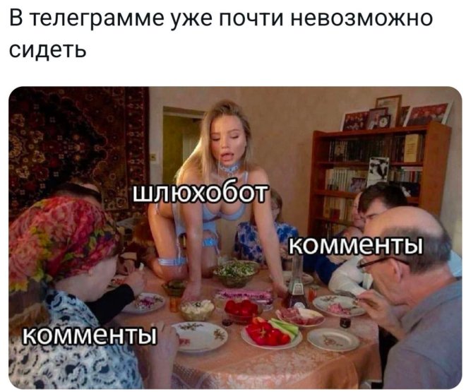 Веселые картинки в среду (практически в пятницу) (07.05)