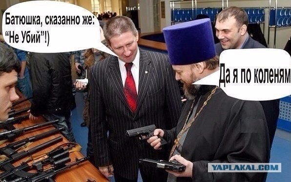 РПЦ выступила против восстановленного барельефа Сталина на станции метро Таганская