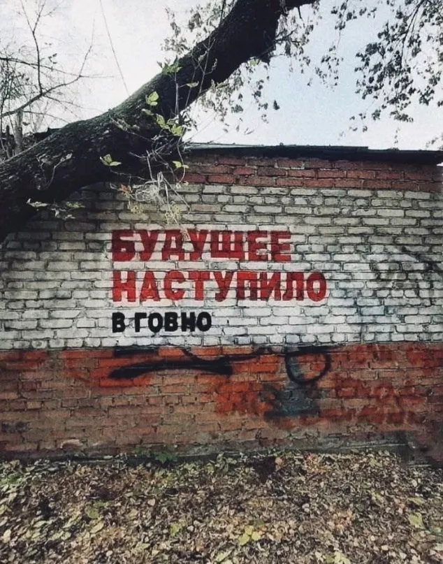 Отсутствие морально этических норм Vol.29