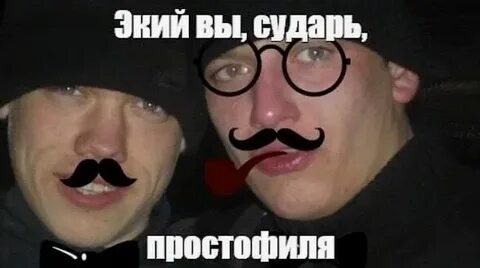 Хз,