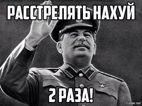 Объявлен приговор генералу Арсланову