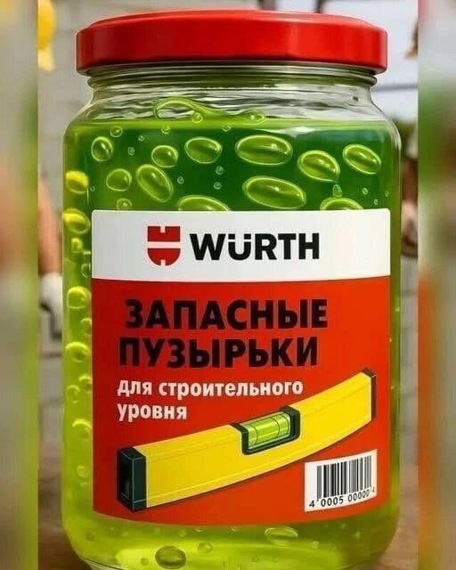 Веселые картинки в понедельник (21.07)