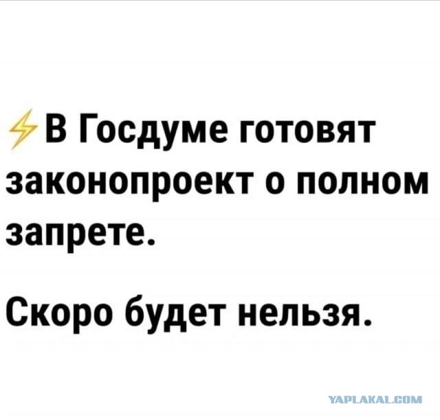 В Китае начал работать система «цифровой ГУЛАГ»