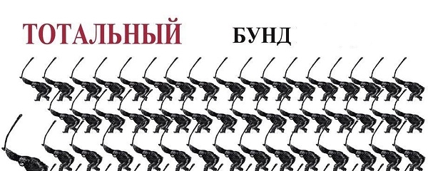 Трудовой протест или требования шариата? В Перми мигранты устроили "бунт"