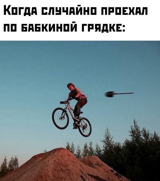 Картинки для деградации 58 (разной степени свежести)