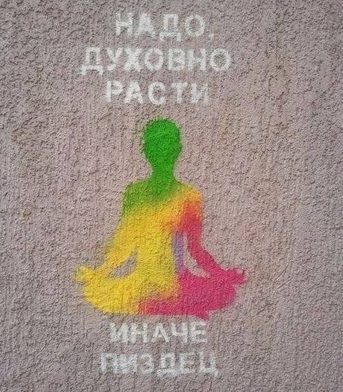 Обращение человечества к инопланетянам.