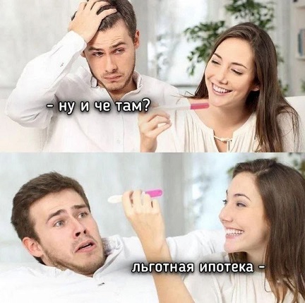 Когда не с кем выпить