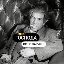 Песков рассказал о планах «А», «В» и «С» для Украины