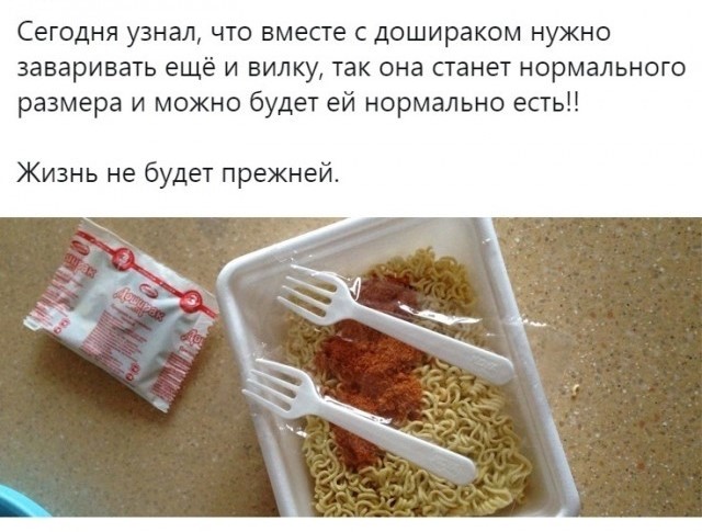 Околокулинарная подборка длинных выходных.