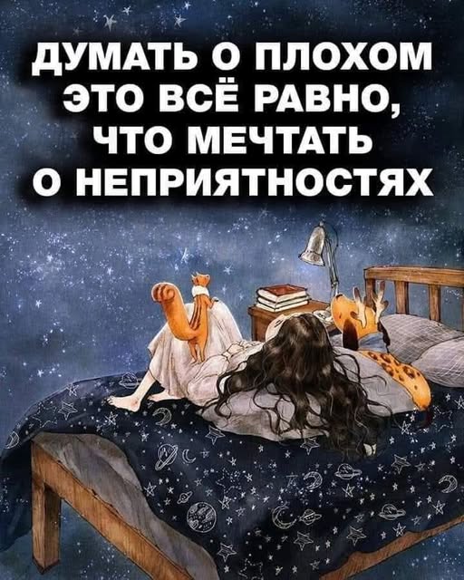Картинки для деградации 130 (разной степени свежести)