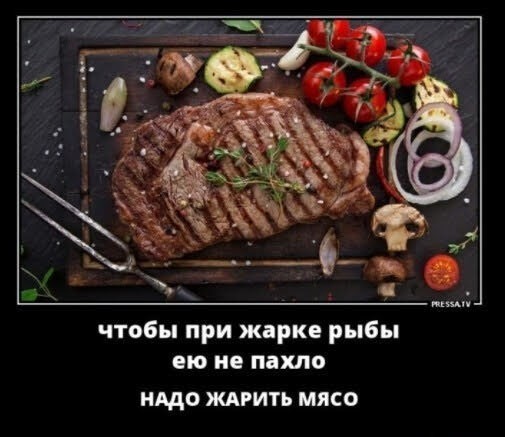 Картинки для деградации 144 (разной степени свежести)