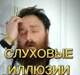 На Кадырова что-то бумкнуло