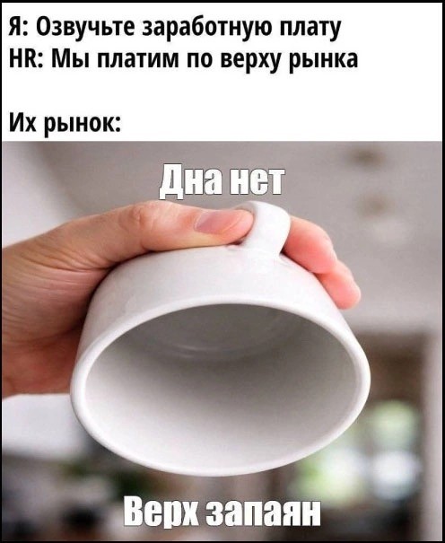 Понедельника картинки
