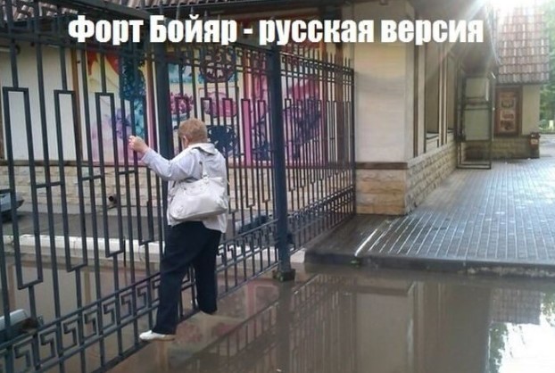 Картиночки, баянчики 26 апреля