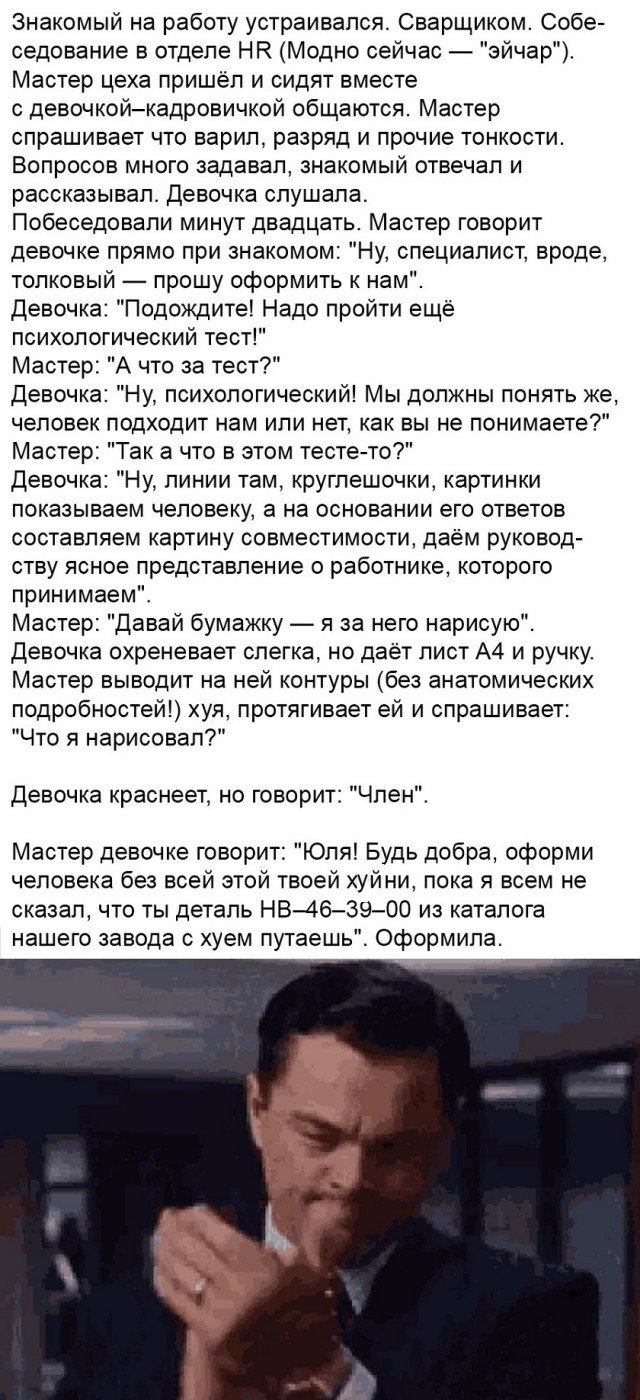 Срединедельный подвоз баянов