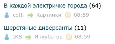 Всё же ЯП - нескончаемый источник приколов и троллинга.