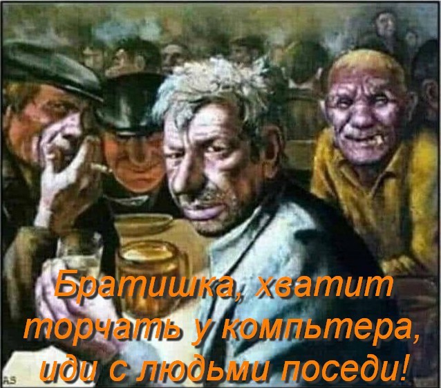 Соседка попросила посмотреть колонку, которая сломалась