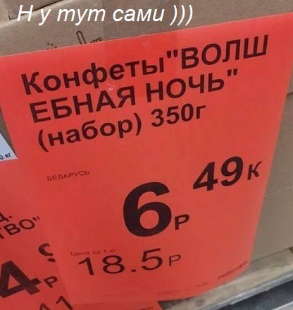 Веселое настроение в картинках 27.07.26