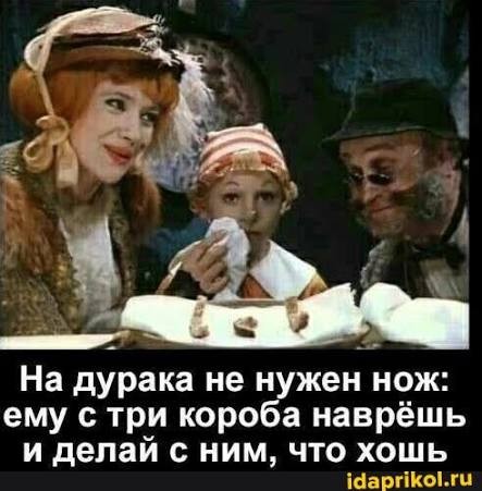 Киллограм риса по цене трёх мяса - я не ем роллы больше