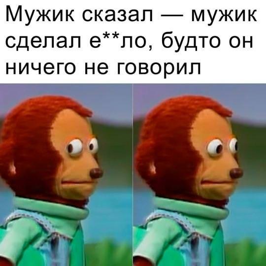 Картинки для деградации 293 (разной степени свежести)