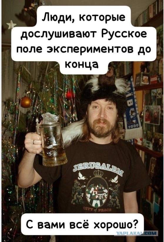 Пятачок, у тебя есть дома ружьё?