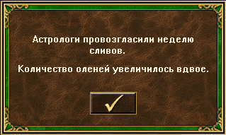Wargaming 6